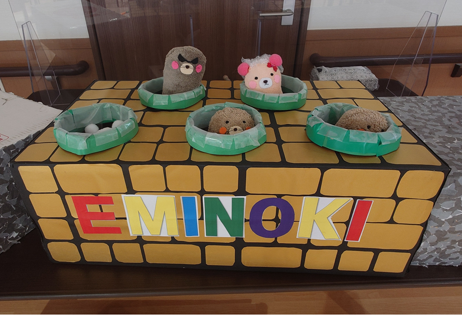 もぐらたたき
