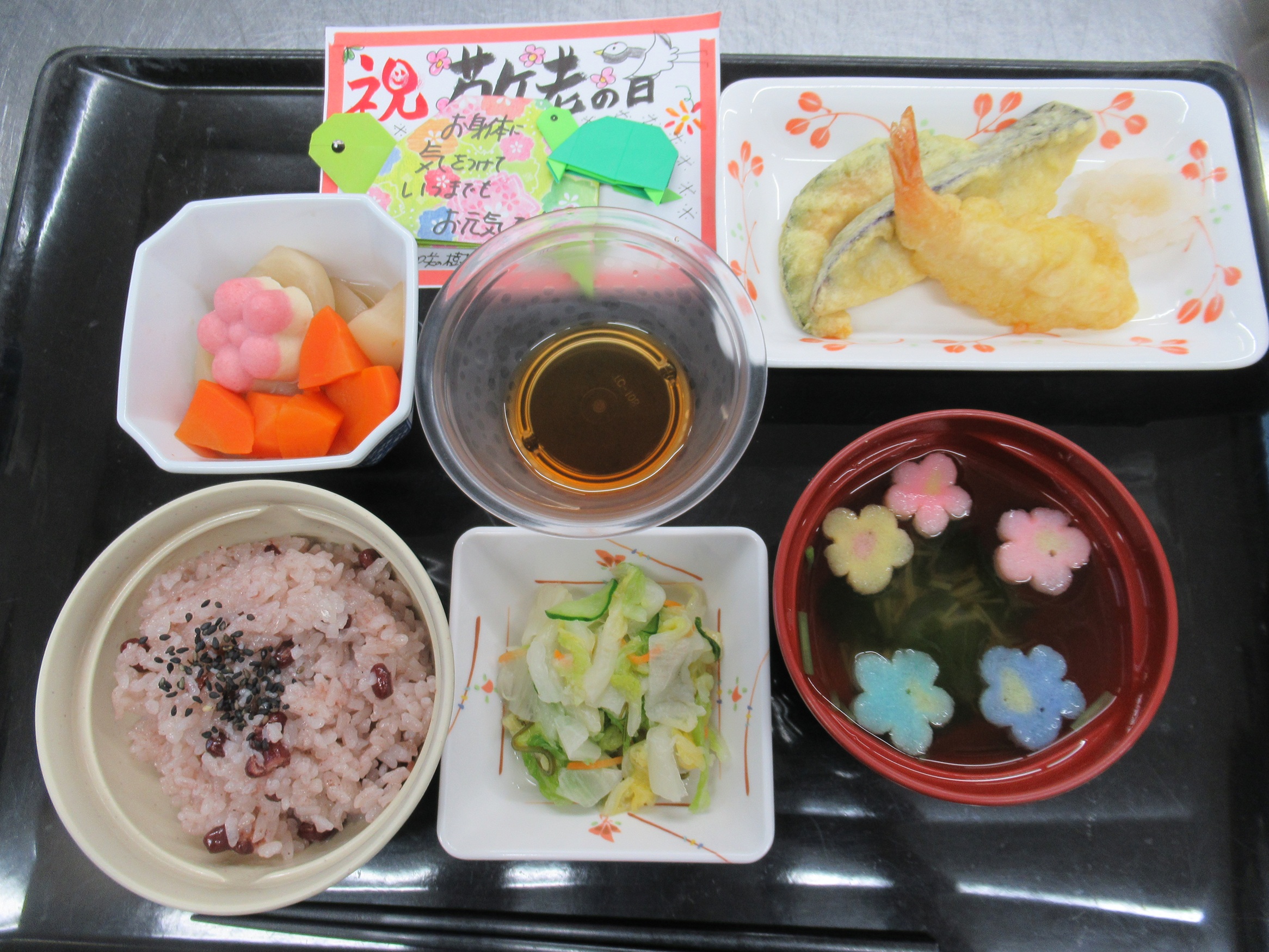 ランチ