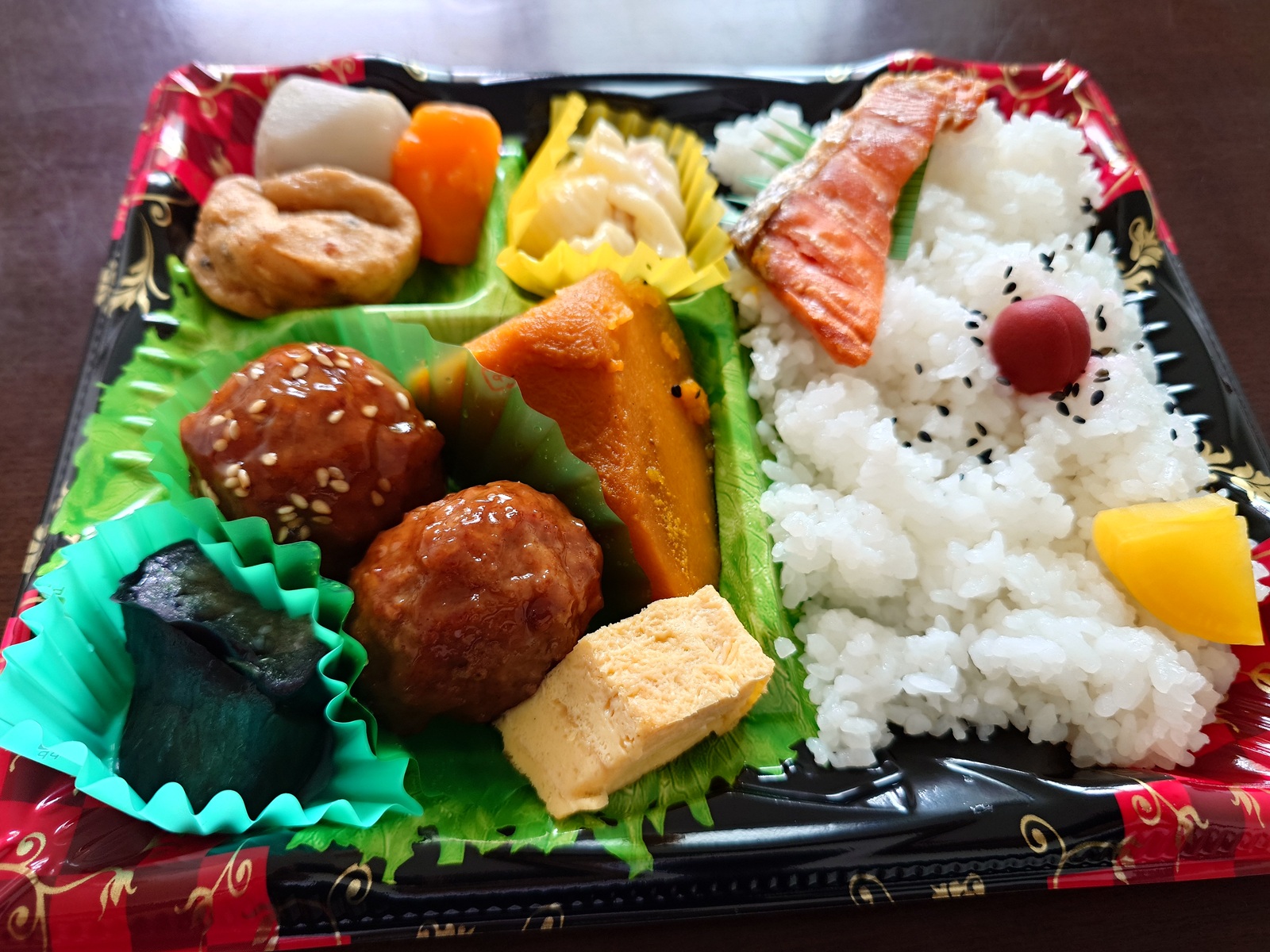 奥商店のお弁当