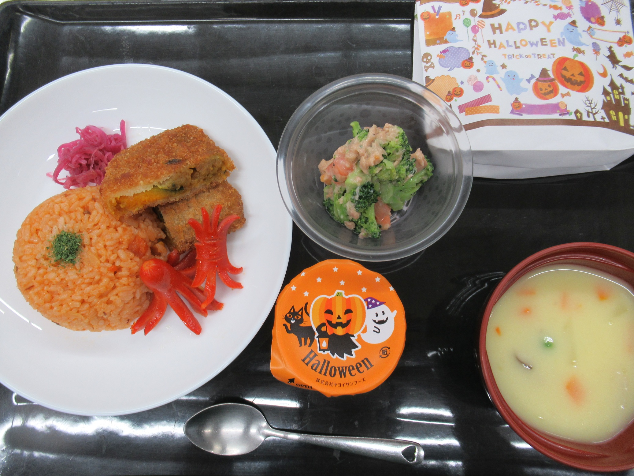 ハロウィンランチ