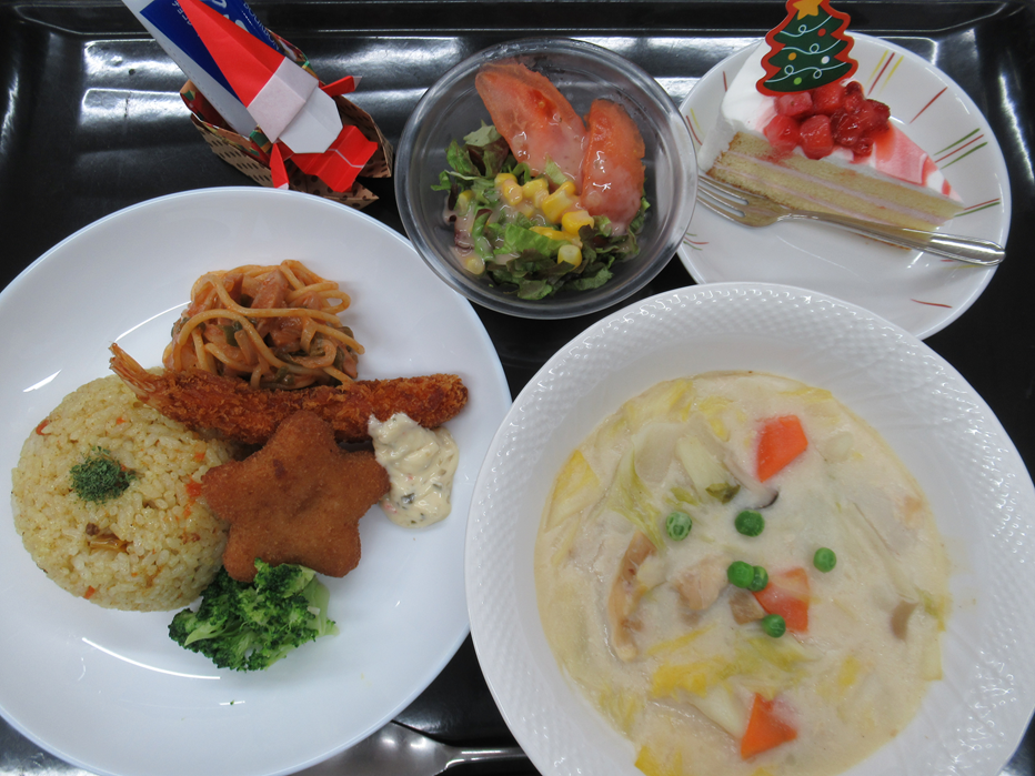 スペシャルランチ