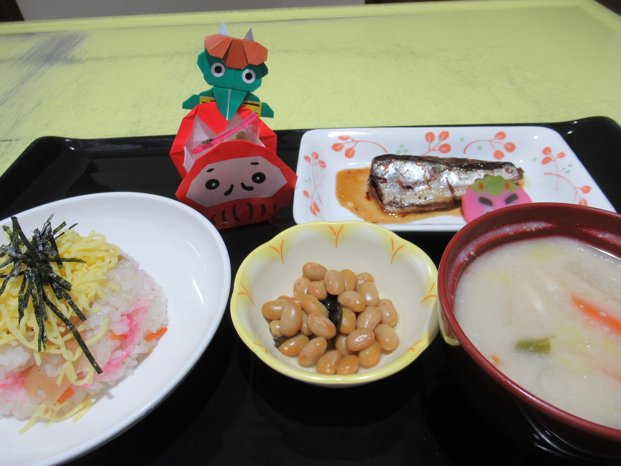 節分の日 ランチ